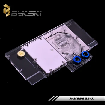 Bykski N-MS98G3-X Completă a Acoperi placa Grafica de Apă de Răcire Bloc RGB/RBW/ARUA pentru MSI GeForce GTX980 Gaming 4G