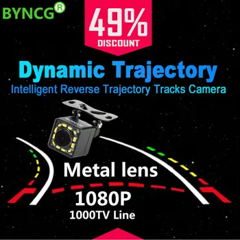 BYNCG Inteligent Dinamic Traiectorie Piese Vedere din Spate aparat de Fotografiat HD CCD Reverse Camera de Rezervă Auto Inversarea de Asistență de Parcare