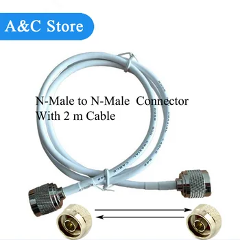 Cablu de antenă N-Masculin să N-conector de sex Masculin cu 2m cablu lungime și lungimea pot fi personalizate 1dollar pentru extra 1m cablu