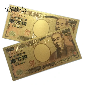 Cadou suvenir 100buc/lot Notă de Aur Japonia 10000 YENI Pur 24k Placat cu Aur de Bancnote De Valoare de Colectare