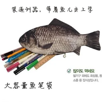 Candice guo pânză de desene animate de simulare caras pește sărat creative zero caz de papetărie creion sac de jucării student fetita cadou 1 buc