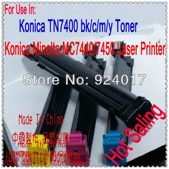 Cartuș de Toner Pentru Konica Minolta MC7440 MC7450 Imprimantă,Pentru Konica Minolta 7440 7450 Toner Pentru Konica K&M C7440 C7450 TN7400