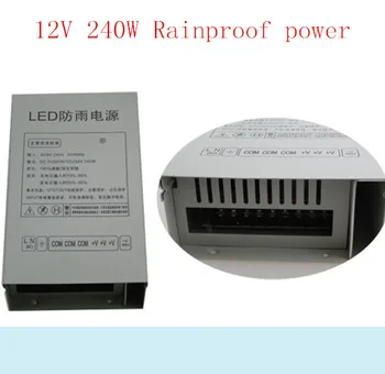 Cel mai bun preț 12V 20A Impermeabil switch mode power supply 240W SMPS, adaptor de Alimentare