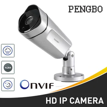 Cele mai noi PENGBO Camera IP PoE 2MP/4MP HD de Exterior Impermeabil aparat de fotografiat Infraroșu Viziune de Noapte