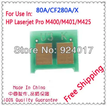 Chip de Toner Pentru HP Laserjet Pro 400 M401d M401n M401dn M425dw M425dn Printer,HP CF280A 280 80A CF280X 280X 80X Toner Chip