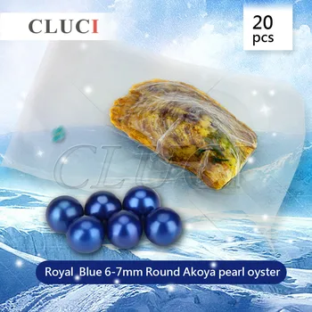 CLUCI 20buc 6-7mm naturale Reale de apă Sărată de Cultură Dorința de Dragoste Stridii Perla Royal Albastru Margele in Vid-ambalate Stridii Perla Cadou