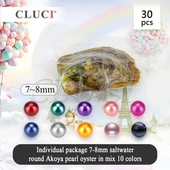 CLUCI UPS transport GRATUIT, 30buc 7-8mm Mixt cu 10 culori akoya stridii cu perle, Luminoase, pline de culoare Margele Rotunde Pentru a Face Bijuterii