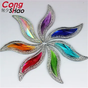 Cong Shao 28Pcs 15*50mm S forma AB Rasina de Culoare Cristale Flatback de Cristal și Pietre Pentru articole de Îmbrăcăminte meserii Accesorii CS558
