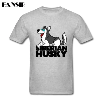 Cool Short Sleeve Crewneck Bumbac Husky Siberian câine de Desene animate Pentru Bărbați T-shirt Marime Mare Parte de Îmbrăcăminte