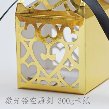 Creative Europene pesonality nunta tubulare cutii de bomboane cu laser sculptură pene de aur Favoruri de partid Cadouri irizate hârtie cutie de Bomboane