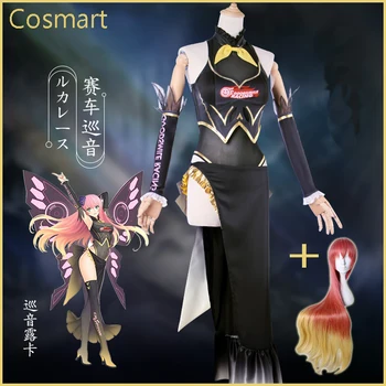 [Customize]+Peruca Vocaloid Anime Figura Luka Fluture Costum de Curse SJ Rochie Uniformă Cosplay costum Costume de Halloween pentru femei