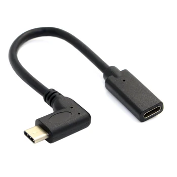 De 90 de Grade Unghi USB-C USB 3.1 Tip C de sex Masculin la Feminin Extensie Cablu de Date pentru Macbook Tableta
Lungime: 20cm
