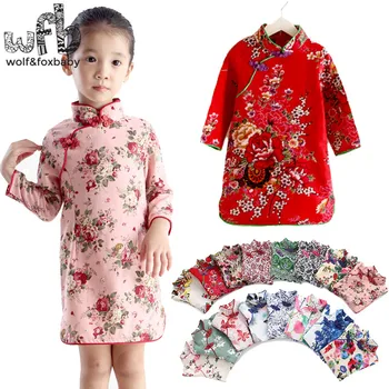 De vânzare cu amănuntul 3-10 ani Fetita din Bumbac In China Tradiție Clasică Cheongsam Pastorală Stil Etnic Costum Individualitatea Elegant