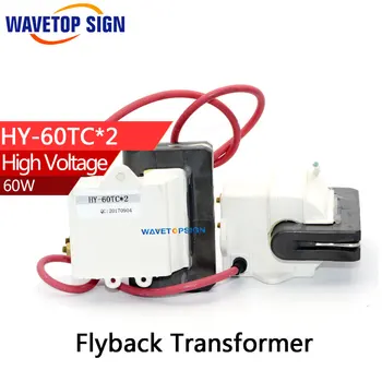 De înaltă Tensiune Flyback Transformator utilizat pentru 60W tensiune alimentare HY-60TC*2 putere caseta de Pornire Bobina