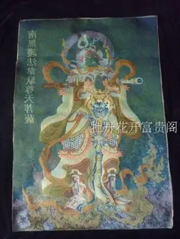 Elaborarea Chineză colectie broderie WeiTuo Bodhisattva Imagine Thangka