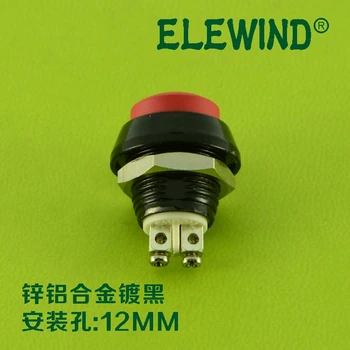 ELEWIND 12mm cupola Inalta, cap buton comutator (PM121G-10/R/O)