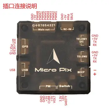 F16949 Micro Pix 32 Bit ARM Zbor Controller PXI PX4 PIX 2.4.6 Actualizat Mini Placa pentru DIY FPV RC Drone Quadcopter Multicopter