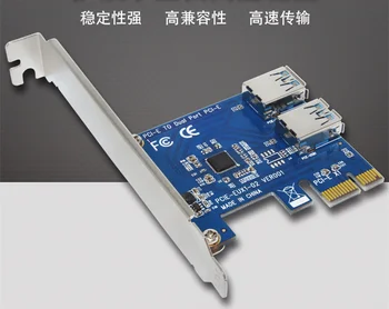 Fast Free Nava PCI-E PCI-E Adapter Card de 1 la 2 PCI-E PCI-E Slot 1 la 2 Riser Card USB3.0 Pentru ZEC Miner ETH BTC LTC Mineri