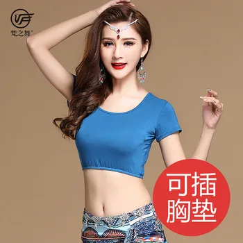 Femei Belly Dance Costum de Dans Oriental de Formare Îmbrăcăminte de Top pentru Femei belly dance purta