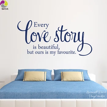 Fiecare Poveste de Dragoste este Frumoasă, dar a noastră este preferata mea Autocolant Perete Familie Citat de Dragoste Perete Decal Dormitor, Camera de zi Vinil Decor