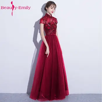 Frumusețea Emily Elegant Violet Sexy De Flori O-Linie Mult Timp În Plus Dimensiune Rochii De Seara 2017 Maneci Scurte Formale De Petrecere, Rochii De Bal