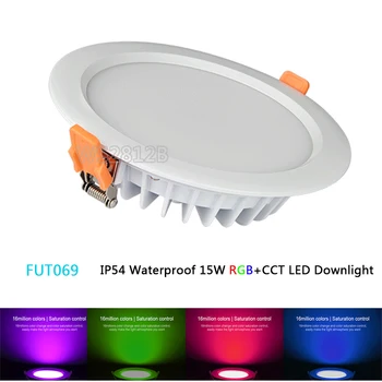 FUT069 Milight 15W IP54 rezistent la apa RGB+CCT LED Downlight Estompat AC86-265V Rotund Reccessed Lumina 2.4 G B8 FUT092 de la distanță