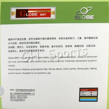Globe 999T 999-T Sâmburi-în Tenis de Masa Ping Pong top foaie de Cauciuc Fara Burete (OX, Topsheet) sport cu racheta