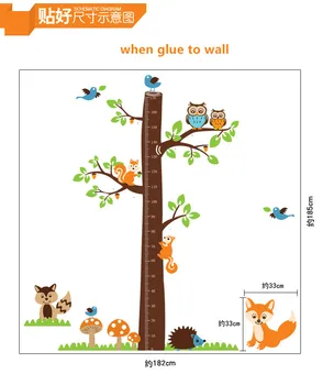 Gradinita de copii sala de autocolante fox bufniță tapet copac de mari dimensiuni pentru copii de înălțime perete autocolante PVC detașabil 182*185cm