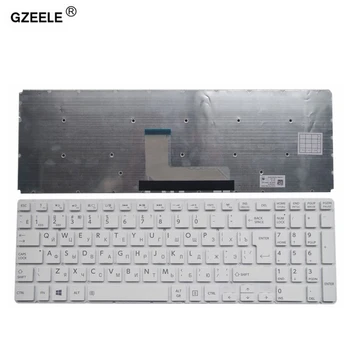 GZEELE Alb RU tastatură PENTRU Toshiba L50-B L50D-B L55DT-B S50-B rusă Tastatura Laptop