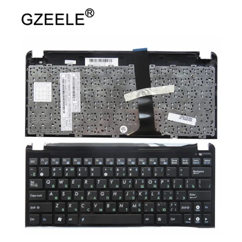 GZEELE rusă tastatura laptop cu C shell pentru ASUS EeePC 1015 1015PN 1015TX 1016P 1011PX 1011CH Topcase Locuințe de Sprijin pentru mâini RU