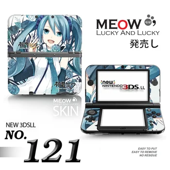 Hatsune Miku Vinil Piele Autocolant Protector pentru Nintendo 3DS XL LL piei de Autocolante pentru NEW 3DS XL Autocolant