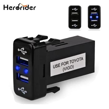 Herorider Dual USB Încărcător Pentru Toyota VIGO USB Adaptor Priza Interfata Auto 2 Porturi de Interfață de Bord Priza Auto de Modificare