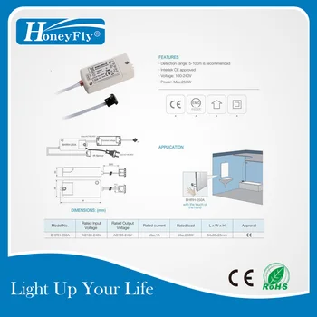 HoneyFly 5pcs Patentat Senzor Infraroșu Comutator 250W(Max70W Pentru Lampă cu LED-uri)100-240V IR Comutator Senzor Senzor de Mișcare Auto On/off CE