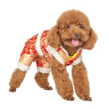 HOOPET Câine de Companie Pisica cu Patru Picioare Salopeta Anul Nou Chinezesc Tradițional Tang costum Costum Captusit Cald Fleece Căptușit Sacou Haina