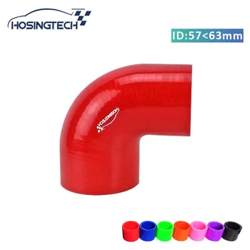 HOSINGTECH - brand de calitate la pret de fabrica 63mm să 57mm(2.5