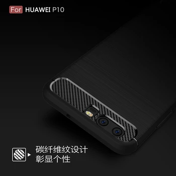 Huawei p10 caz acoperire huawei p10 plus caz 5.5 silicon spate coque Perie de Carbon TPU caz pentru huawai p 10 Huawei P10 lite VTR-AL00