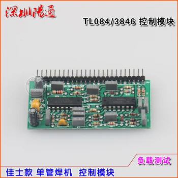 IGBT de sudare controlul mică placă verticală TL084 3846 ZX7 modulul de control pentru a înlocui placa de verticală