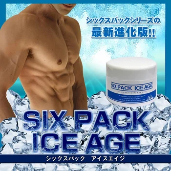 Japonia Six Pack Ice Age DIETA SPRIJIN Crema de MASAJ corporal de ARDERE a GRASIMILOR ANTI CELULITA Slabire Creme de cel mai bine vandut Pierderea in Greutate Creme