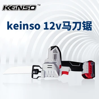 Kenso 12V Portabil de Încărcare Ferăstrău Electric Ferăstrău pentru lemn mutifunctional unelte electrice cu baterie cu litiu