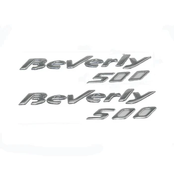 KODASKIN Ridica Motocicleta 3D Emblema Crom Autocolant Decal PENTRU PIAGGIO Beverly 500