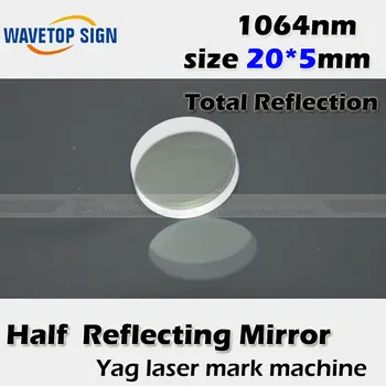 Laser YAG 1064nm marca de masina oglindă cu reflexie Totală dimensiune 20*5mm RONAR-SMITH