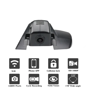 LiisLee Pentru Ford Pentru Mondeo 2016 2017 Masina DVR Registrator Mini Camera Wifi Dash Cam 96658 1080P Car Black Box