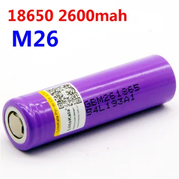LiitoKala 5 BUC original pentru LG M26 18650 10A 18650 li-ion reîncărcabilă baterie de 2600 mah baterie de putere în condiții de siguranță pentru ecig / scoo