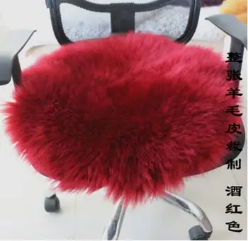 Lână pură calculator, scaun perna de blană-un ansamblu de piele de taiere pivotant scaun de pluș căptușit rotund culoare solidă iarna pad scaun