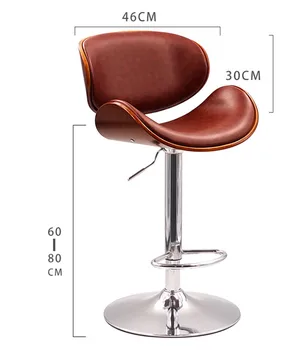 Moderne scaun de Bar Reglabil pe Înălțime Pivotante Nuc Curbat PU Piele Scaun și Înapoi Acasă Scaun Pentru Cafe Pub, Mini Bar, Mobilier