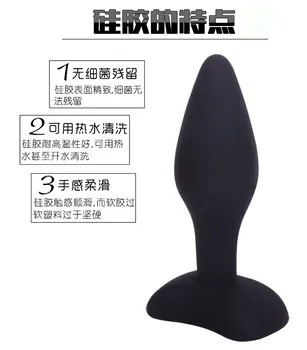 Negru anal plug bile butt plug anal dildo dilatator jucarii sexuale pentru femei barbati buttplug