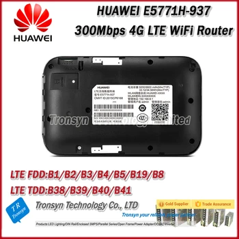 New Sosire Original Debloca 300Mbps HUAWEI E5771H-937 4G LTE Power Bank WiFi Router Cu Sim Slot pentru Card de Suport la nivel Mondial