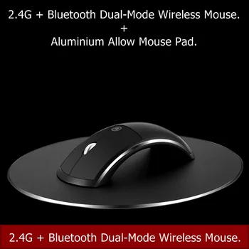 Noi 1600DPI DPI reglabil 2.4 G+ Bluetooth Dual-Mode Reîncărcabilă, fără Fir, mouse pentru Notebook PC Desktop