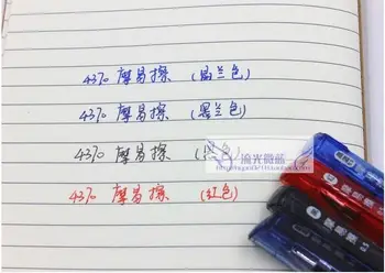 Noi Sosește Aihao 4370 Magic poate fi ștearsă Gel Ink Pen 0.5 mm Papetarie 1 buc Pix+15buc Rezerve Celebru de Înaltă Calitate