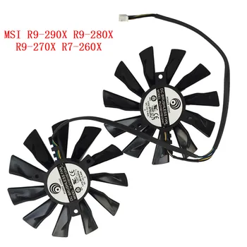 Nou, Original, de Răcire Ventilator Pentru MSI R9-290X R9 - 280X R9-270X R7-260X JOCURI PLD10010S12HH Laptop Cooler Radiatoare Ventilator de Răcire